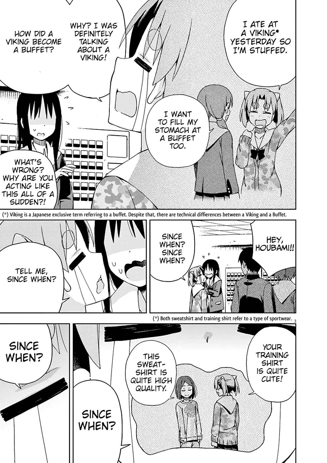 Page 4 Chapter 84 Kyougaku Koukou no Genjitsu