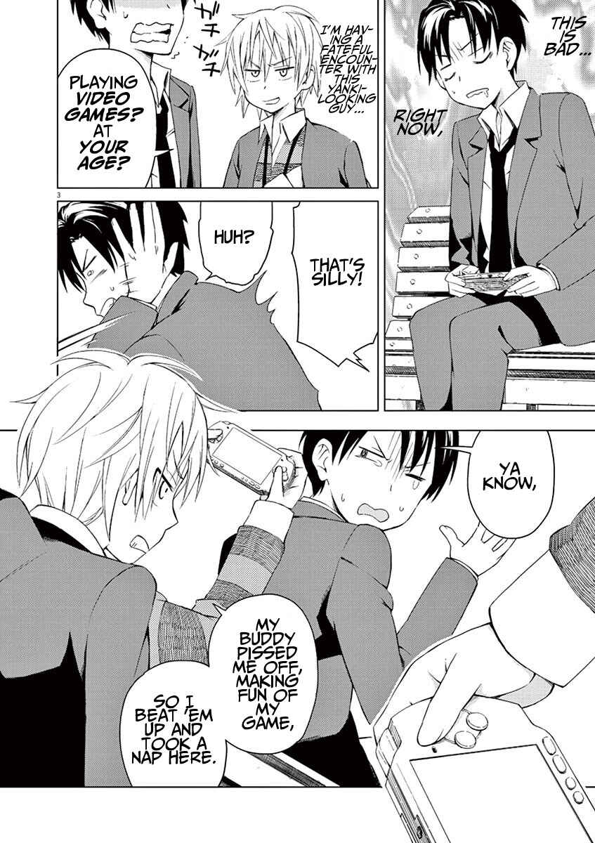 Page 3 Chapter 7 Kyougaku Koukou no Genjitsu