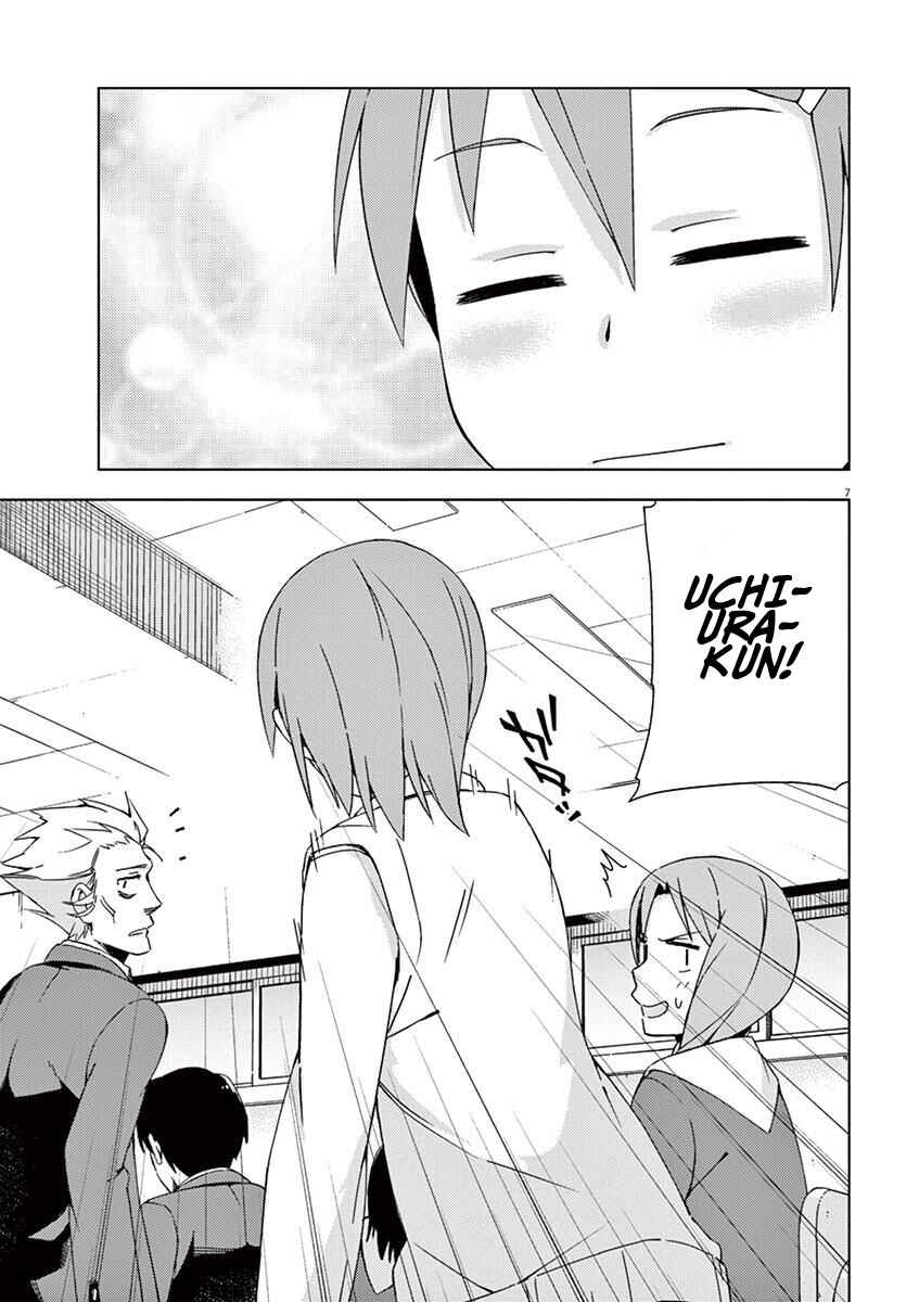 Page 13 Chapter 46 Kyougaku Koukou no Genjitsu