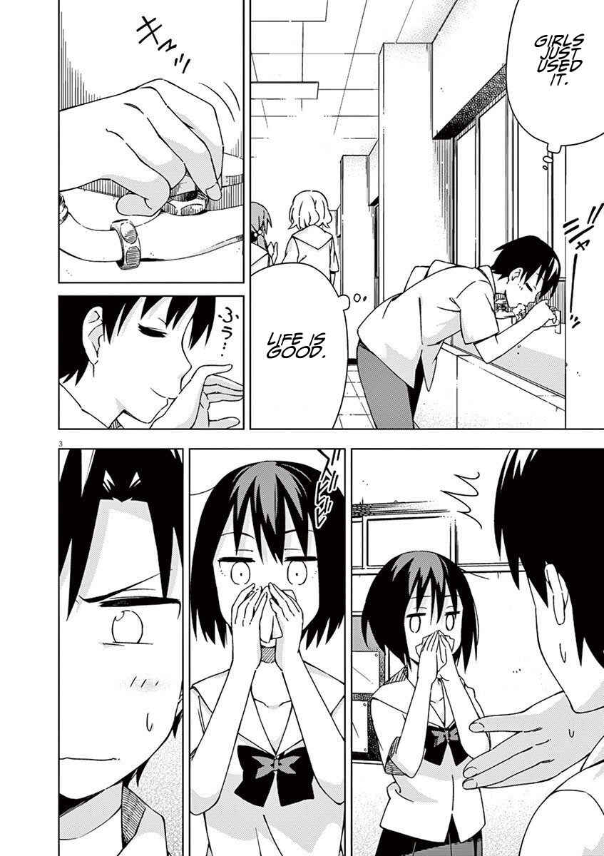 Page 3 Chapter 39 Kyougaku Koukou no Genjitsu