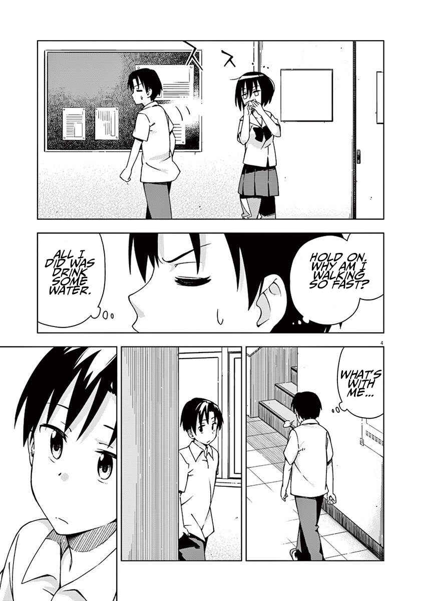 Page 4 Chapter 39 Kyougaku Koukou no Genjitsu