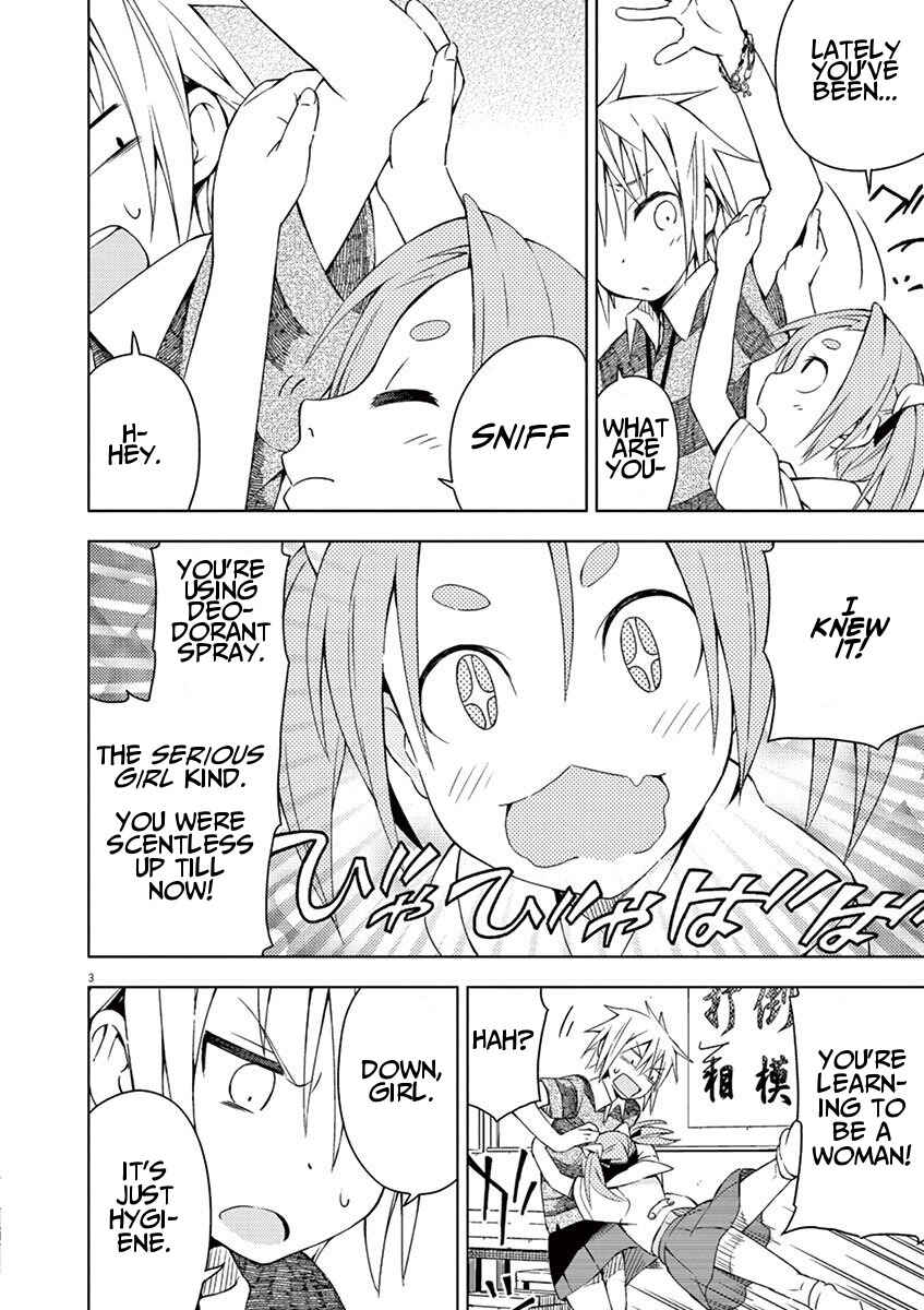 Page 3 Chapter 21 Kyougaku Koukou no Genjitsu