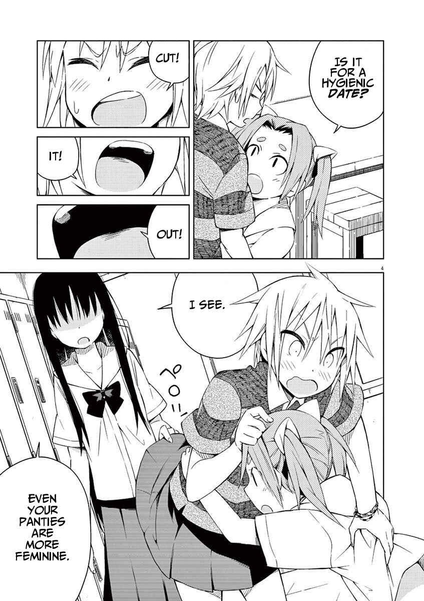 Page 4 Chapter 21 Kyougaku Koukou no Genjitsu