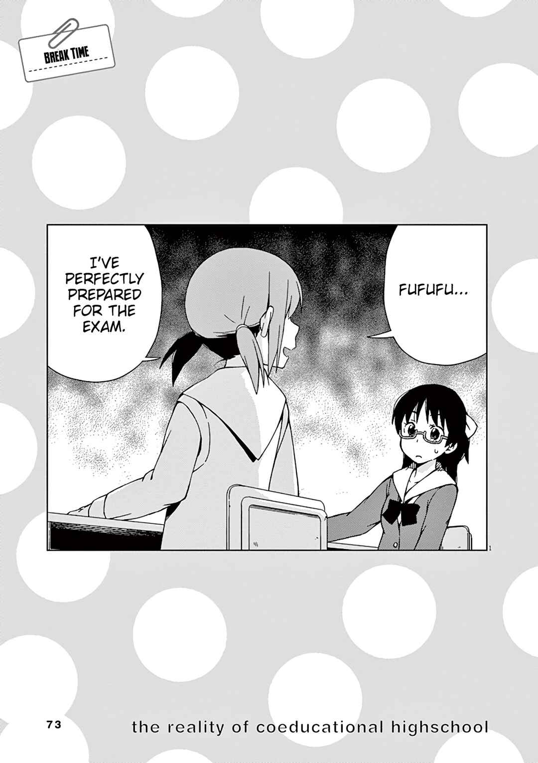 Page 10 Chapter 86.1 Kyougaku Koukou no Genjitsu