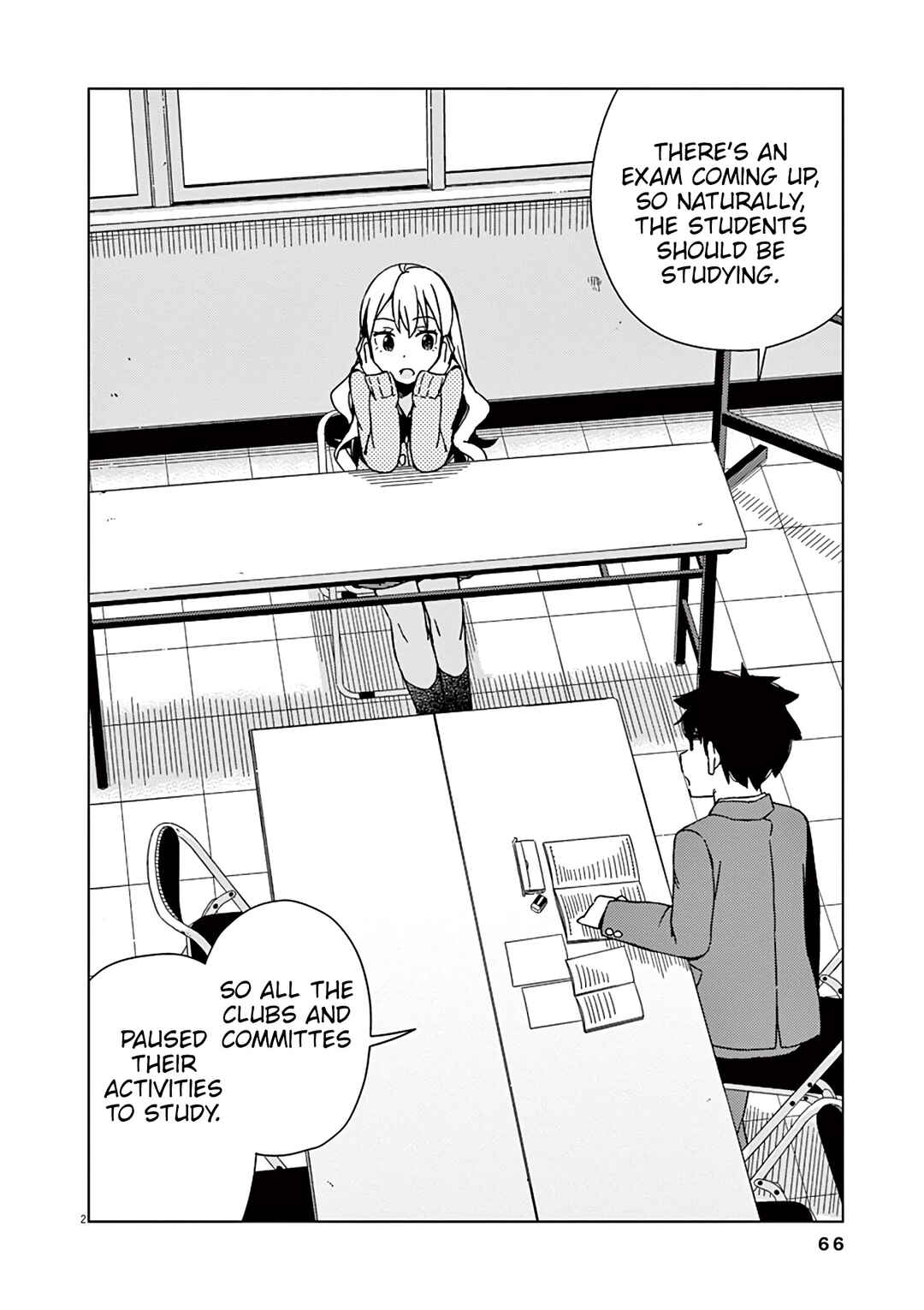Page 3 Chapter 86.1 Kyougaku Koukou no Genjitsu