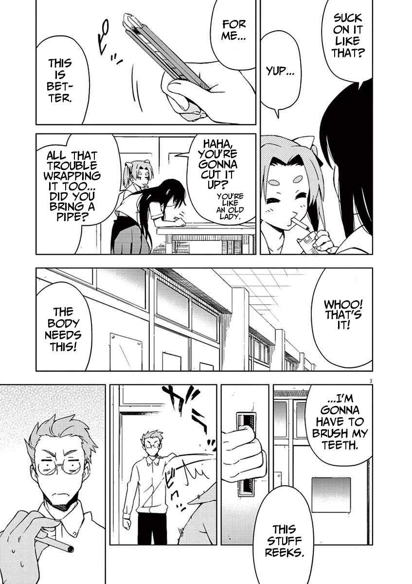 Page 3 Chapter 26 Kyougaku Koukou no Genjitsu