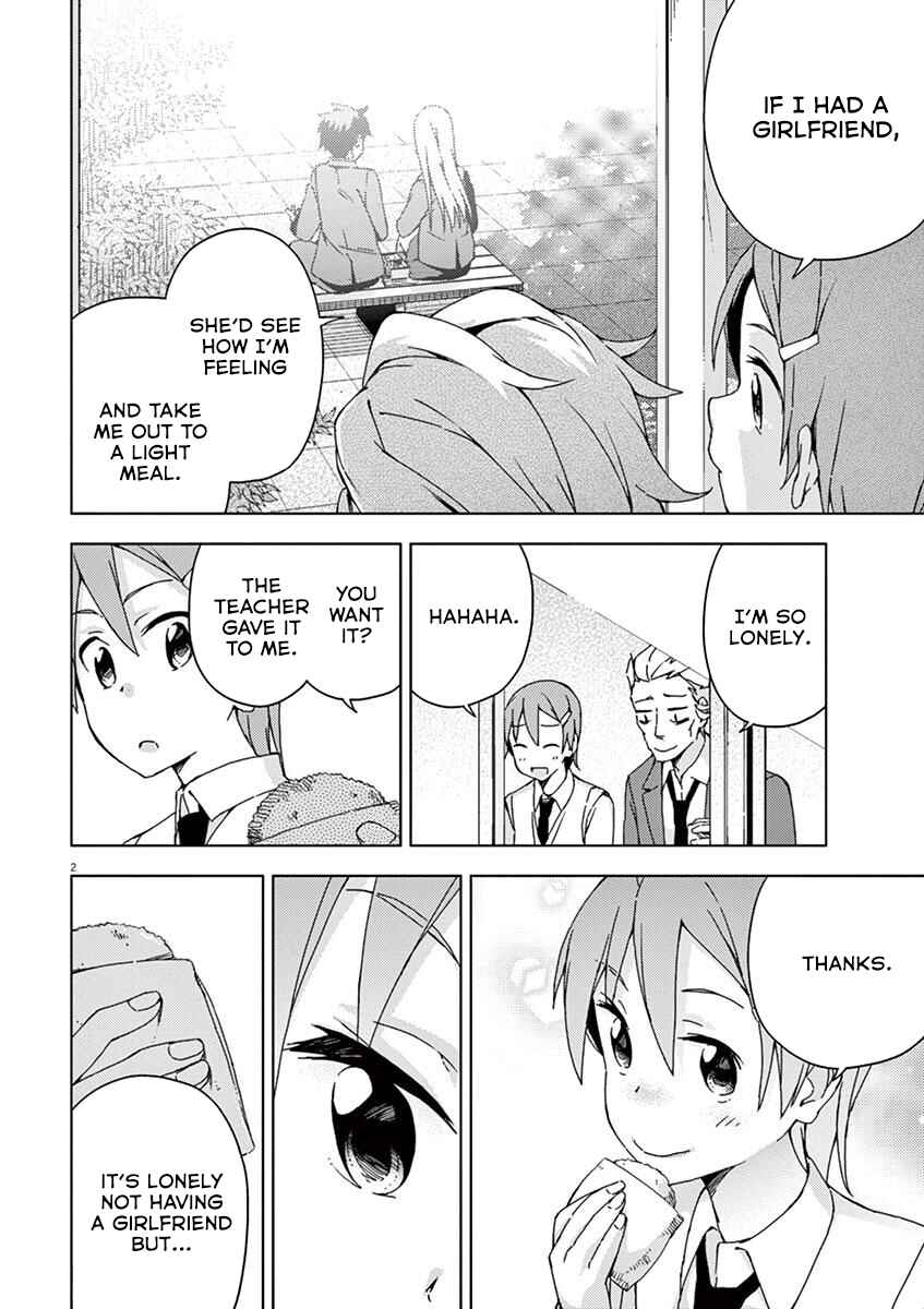 Page 2 Chapter 67 Kyougaku Koukou no Genjitsu