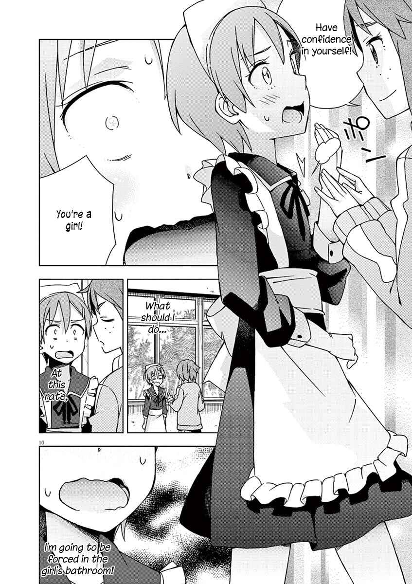 Page 10 Chapter 70 Kyougaku Koukou no Genjitsu
