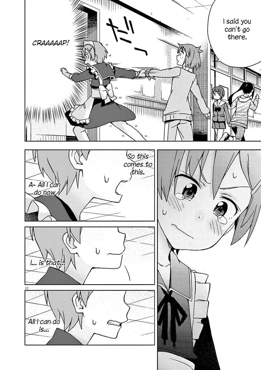 Page 12 Chapter 70 Kyougaku Koukou no Genjitsu