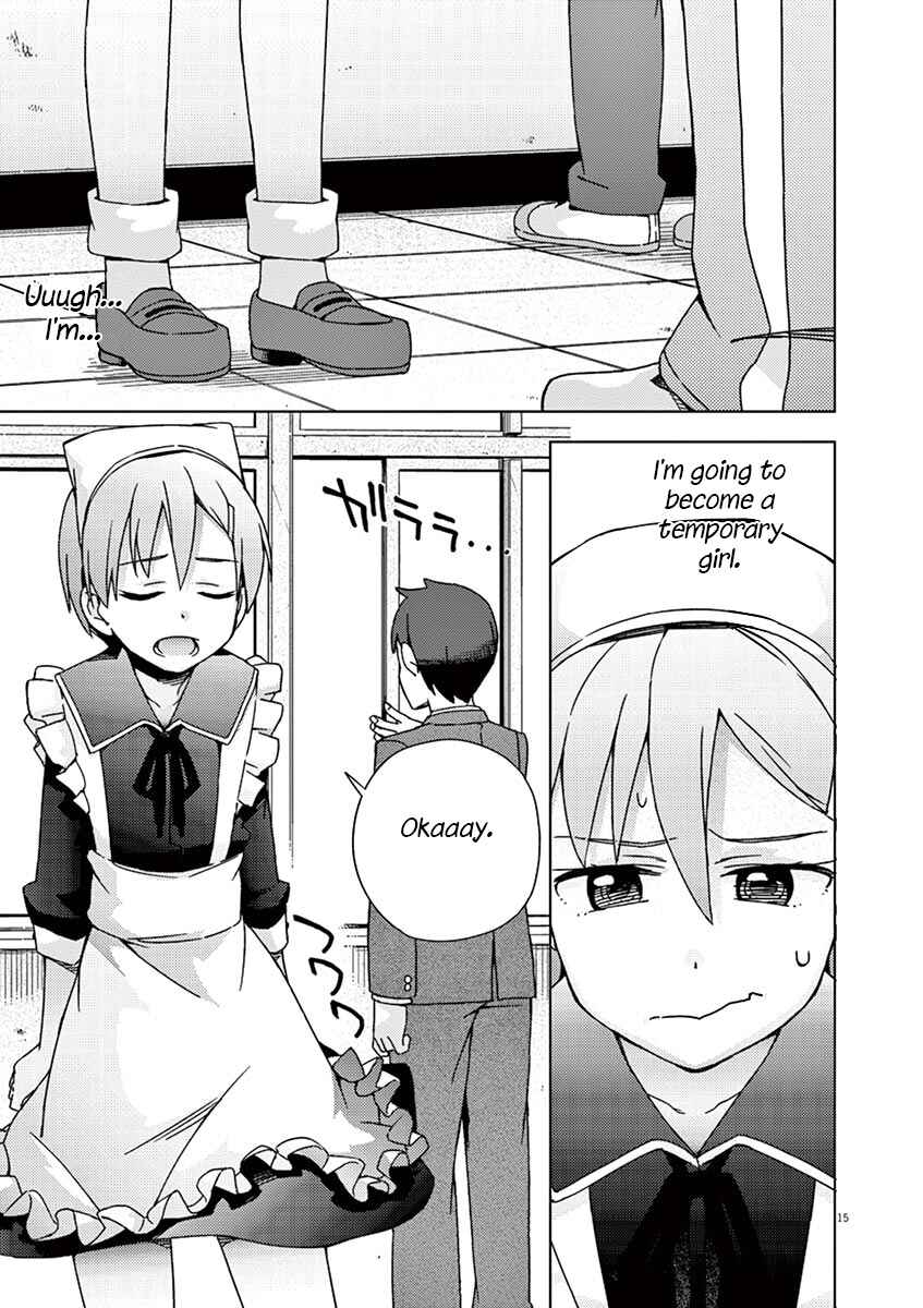 Page 15 Chapter 70 Kyougaku Koukou no Genjitsu
