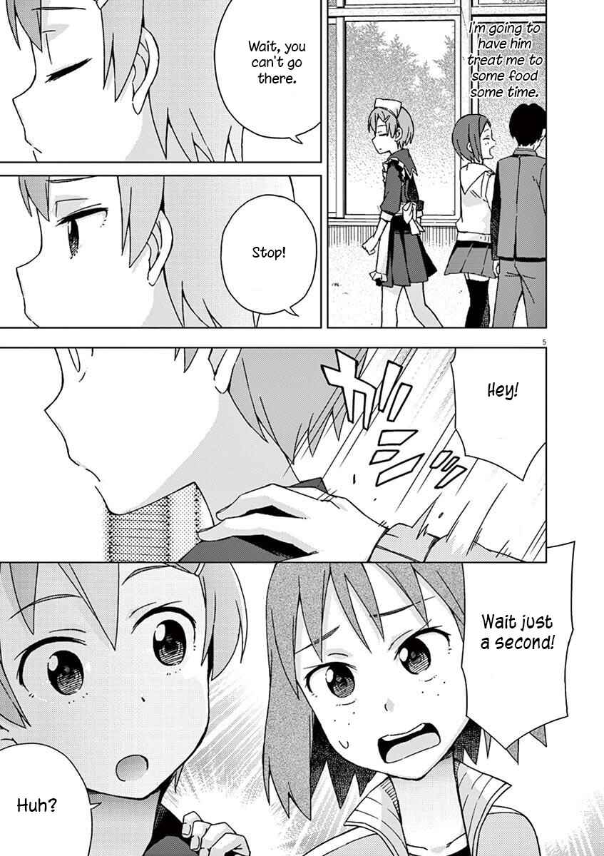 Page 5 Chapter 70 Kyougaku Koukou no Genjitsu