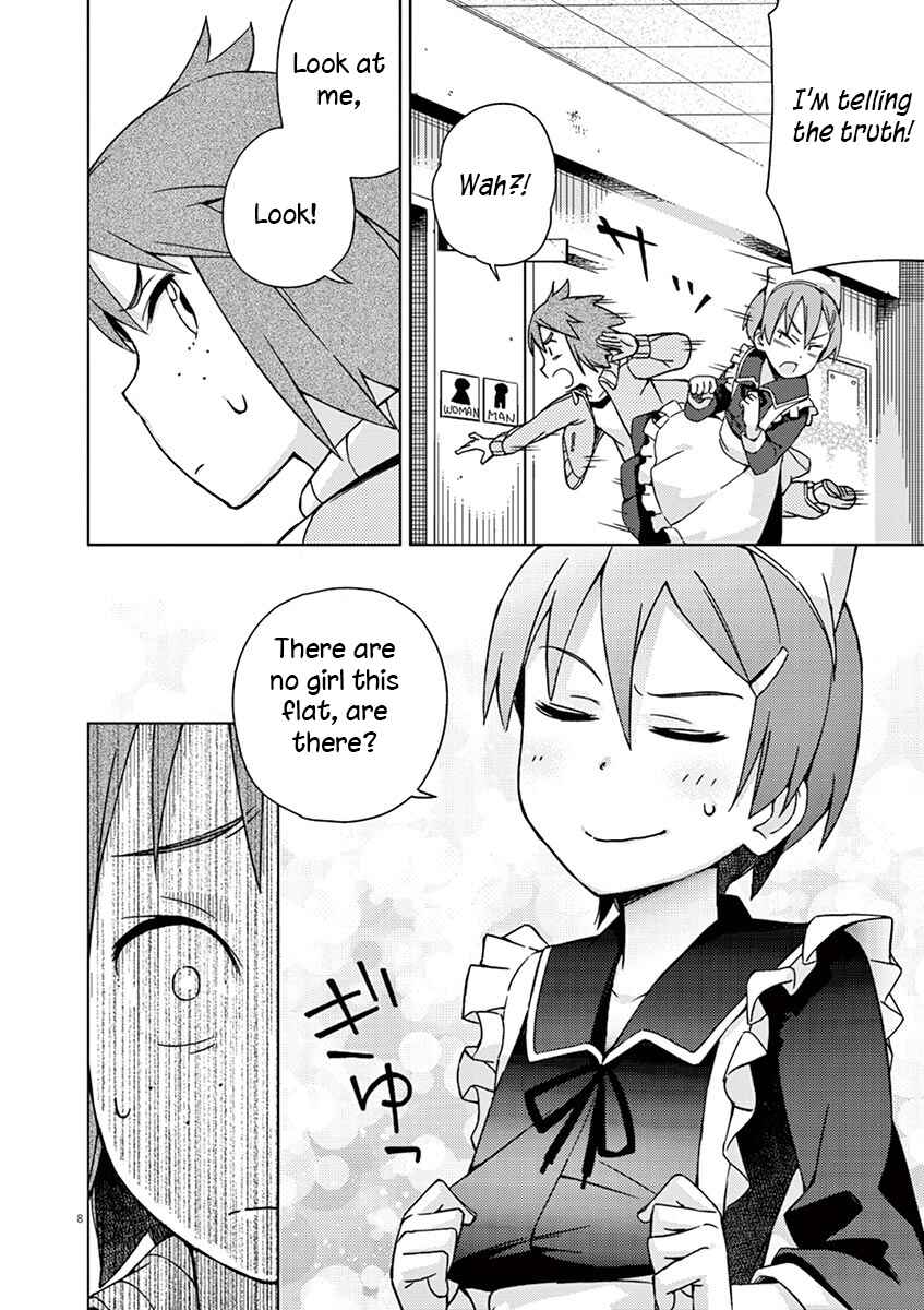 Page 8 Chapter 70 Kyougaku Koukou no Genjitsu