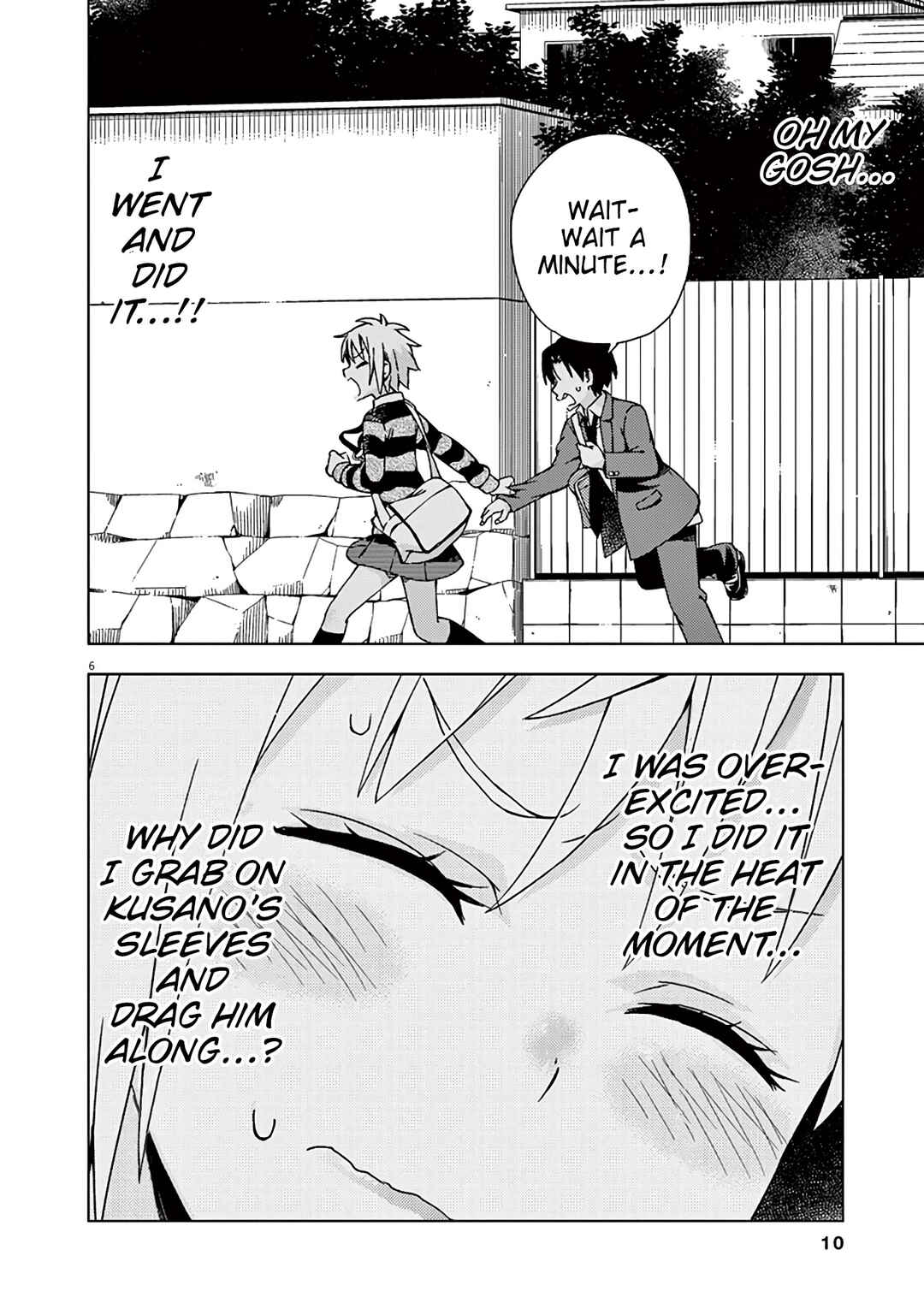 Page 11 Chapter 80 Kyougaku Koukou no Genjitsu
