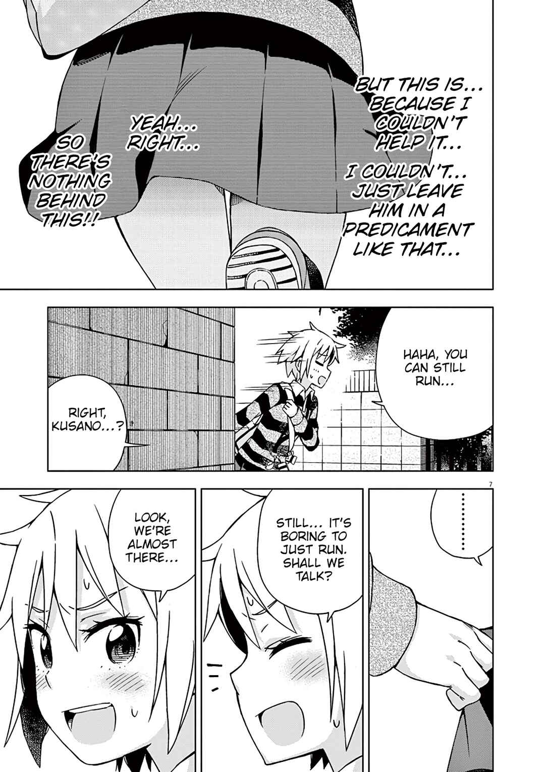 Page 12 Chapter 80 Kyougaku Koukou no Genjitsu