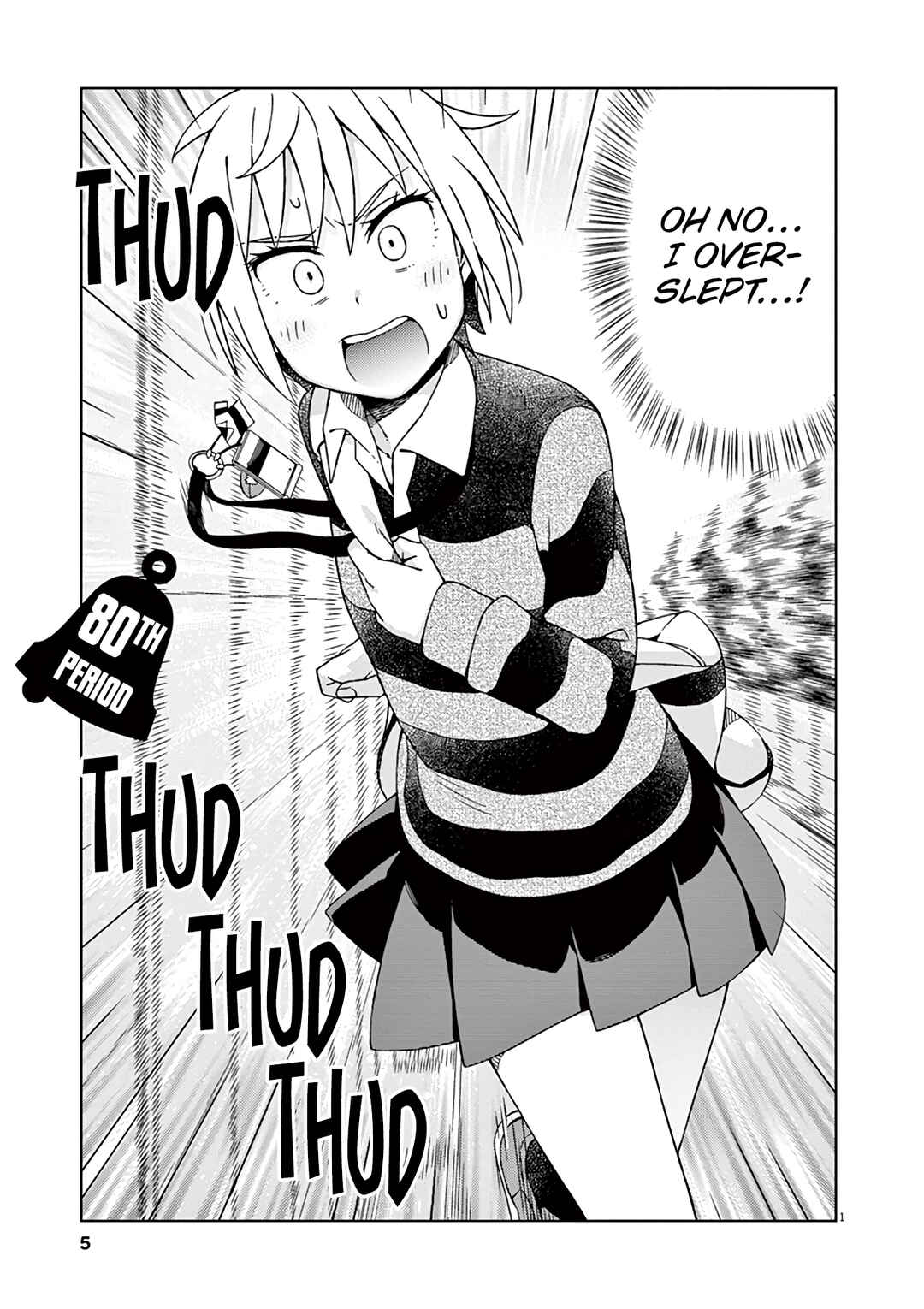 Page 6 Chapter 80 Kyougaku Koukou no Genjitsu