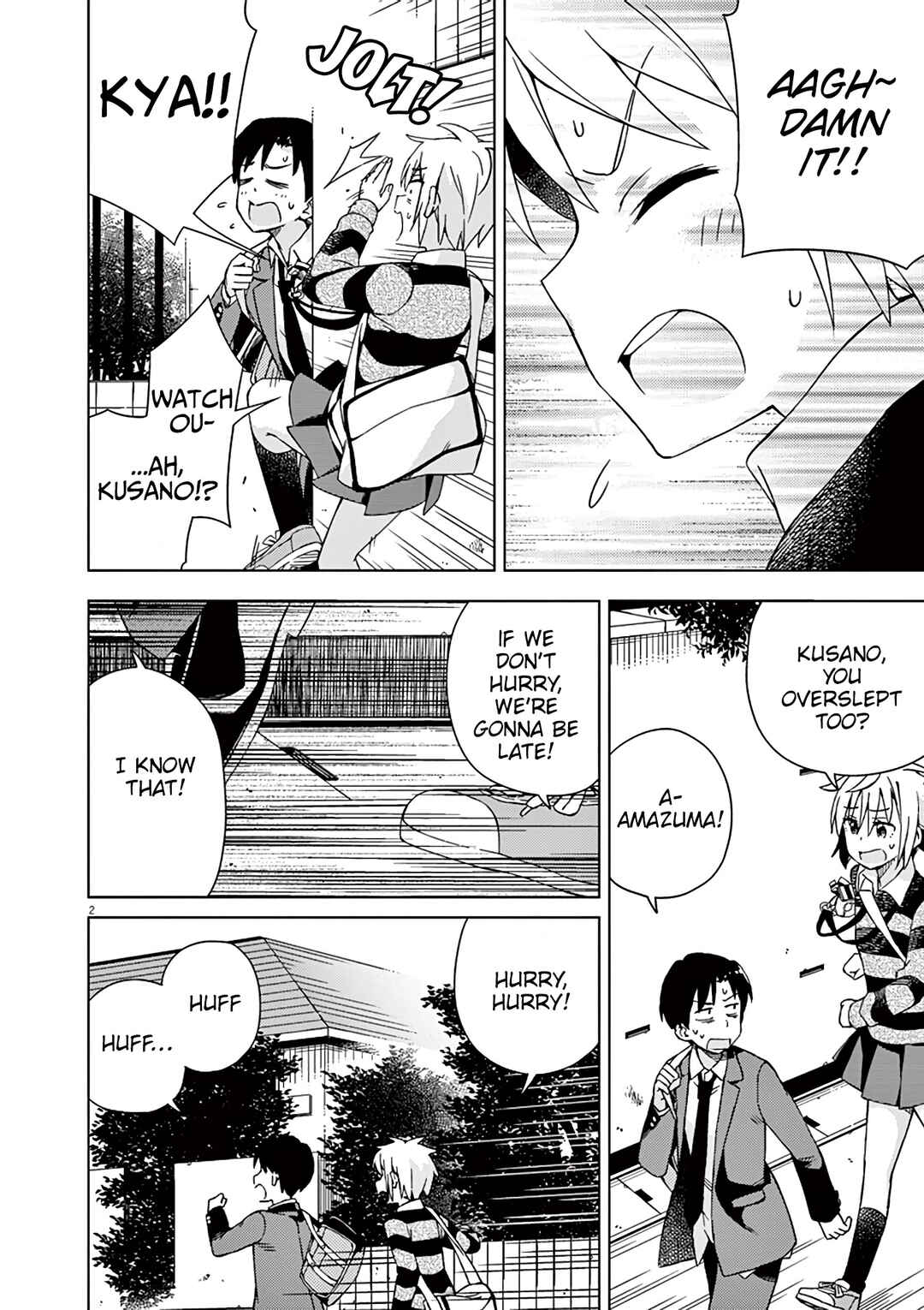 Page 7 Chapter 80 Kyougaku Koukou no Genjitsu