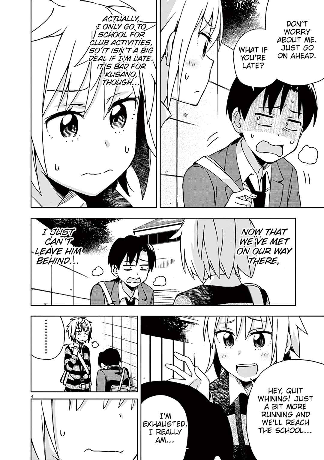Page 9 Chapter 80 Kyougaku Koukou no Genjitsu
