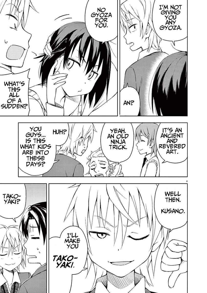 Page 4 Chapter 9 Kyougaku Koukou no Genjitsu