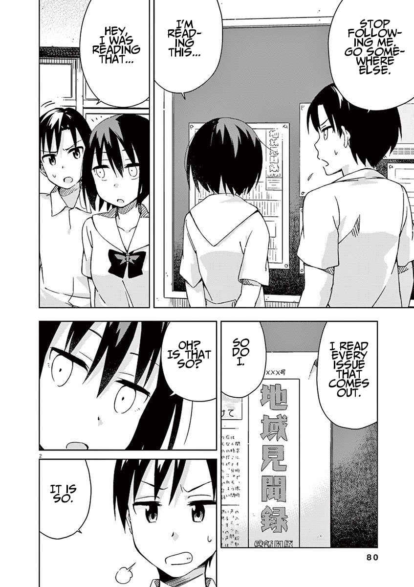 Page 2 Chapter 38 Kyougaku Koukou no Genjitsu