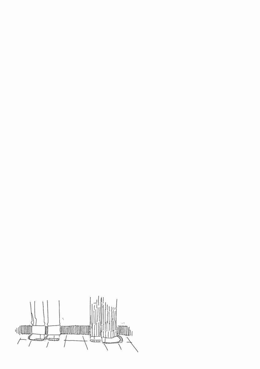 Page 5 Chapter 38 Kyougaku Koukou no Genjitsu