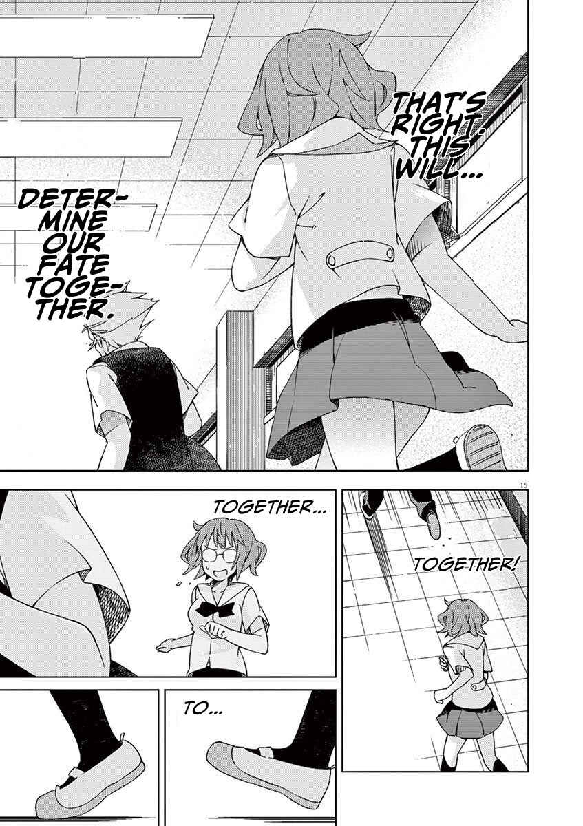Page 14 Chapter 36 Kyougaku Koukou no Genjitsu