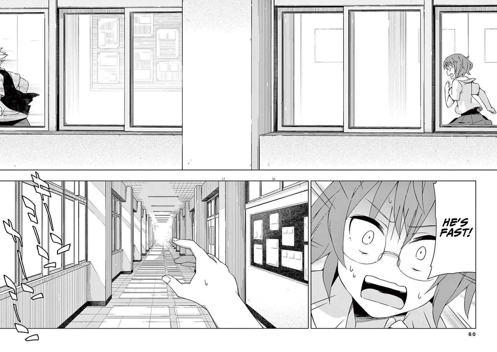 Page 15 Chapter 36 Kyougaku Koukou no Genjitsu