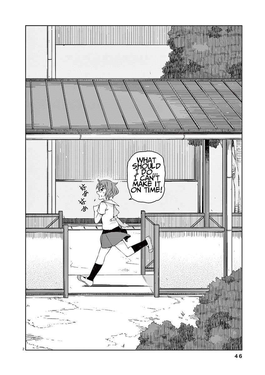 Page 2 Chapter 36 Kyougaku Koukou no Genjitsu