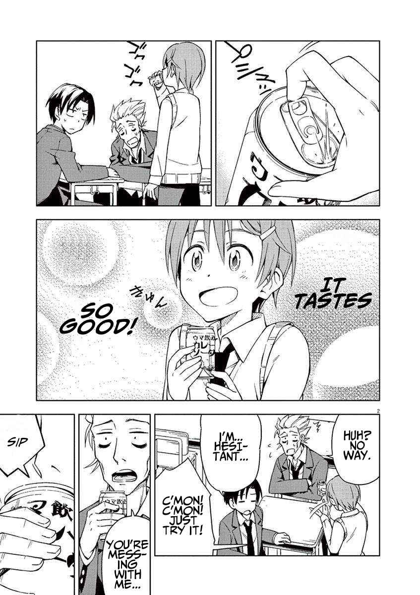 Page 2 Chapter 5 Kyougaku Koukou no Genjitsu
