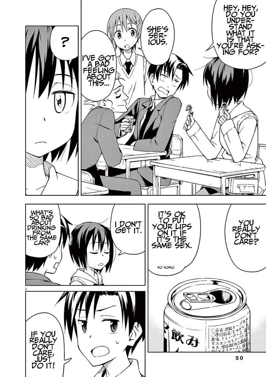 Page 5 Chapter 5 Kyougaku Koukou no Genjitsu