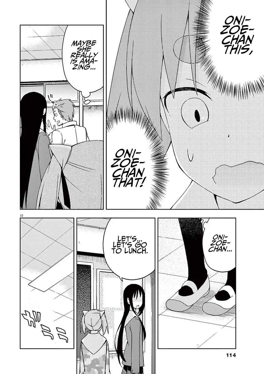 Page 10 Chapter 52 Kyougaku Koukou no Genjitsu