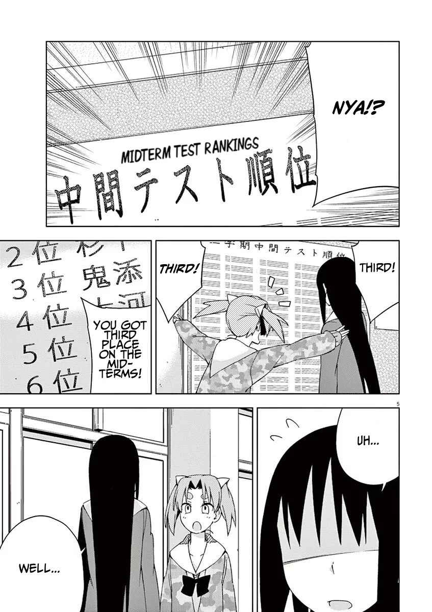 Page 5 Chapter 52 Kyougaku Koukou no Genjitsu