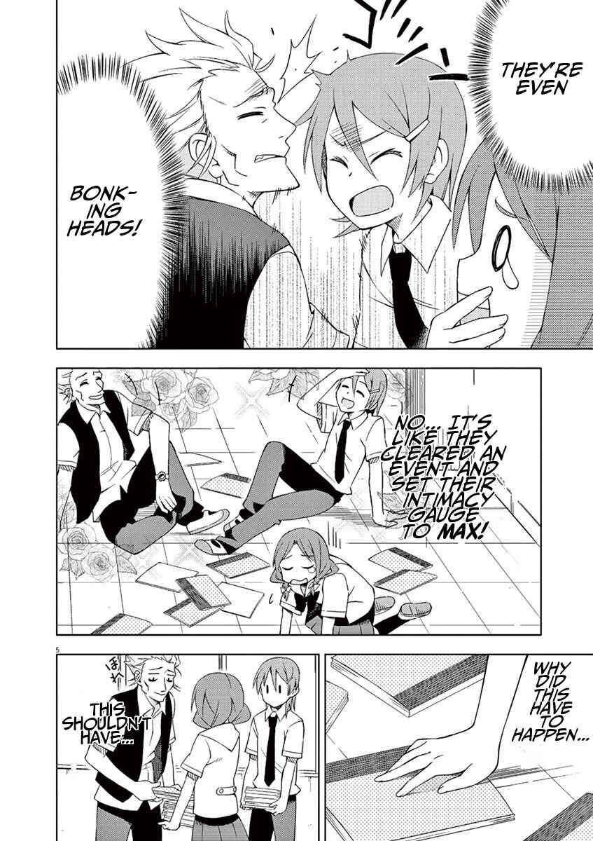 Page 5 Chapter 15 Kyougaku Koukou no Genjitsu
