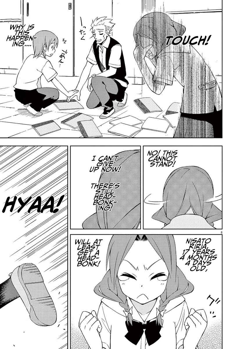 Page 8 Chapter 15 Kyougaku Koukou no Genjitsu