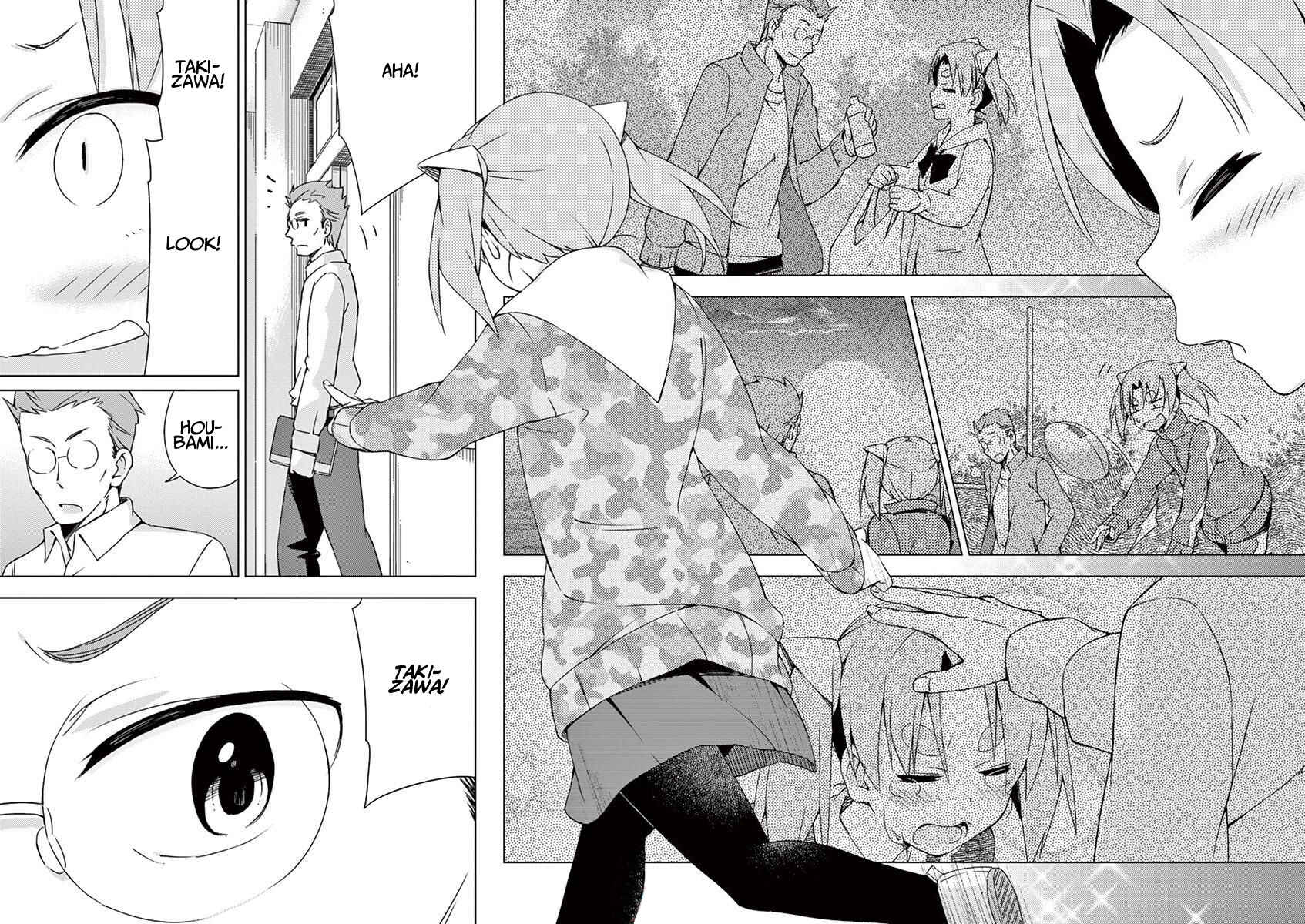 Page 10 Chapter 48 Kyougaku Koukou no Genjitsu