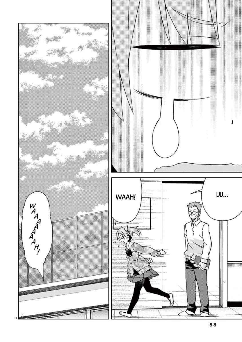 Page 12 Chapter 48 Kyougaku Koukou no Genjitsu