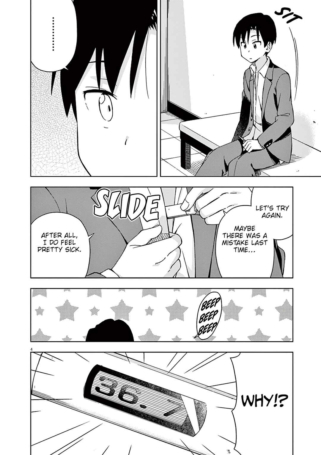Page 5 Chapter 83 Kyougaku Koukou no Genjitsu