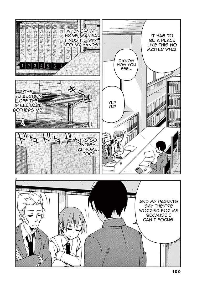 Page 4 Chapter 61 Kyougaku Koukou no Genjitsu