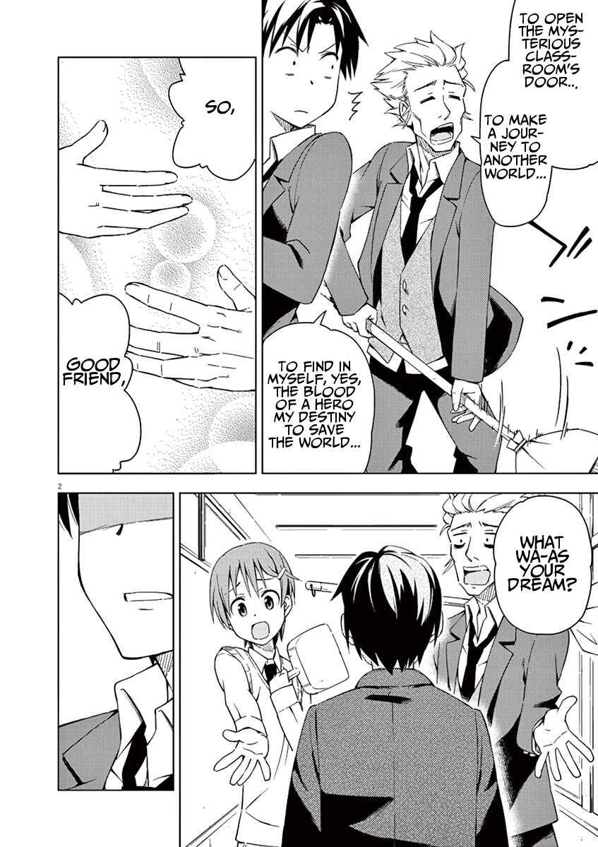 Page 2 Chapter 6 Kyougaku Koukou no Genjitsu