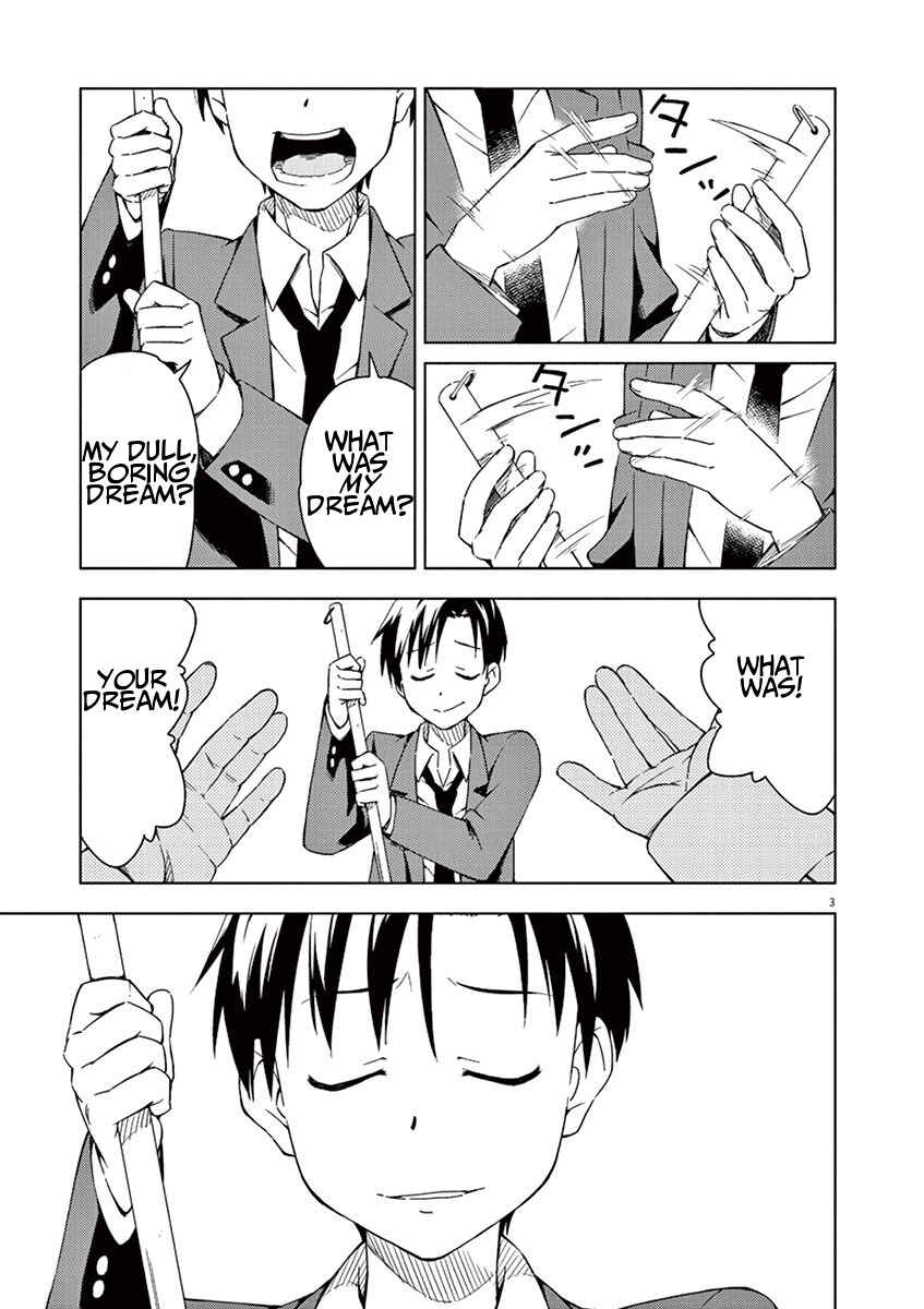 Page 3 Chapter 6 Kyougaku Koukou no Genjitsu