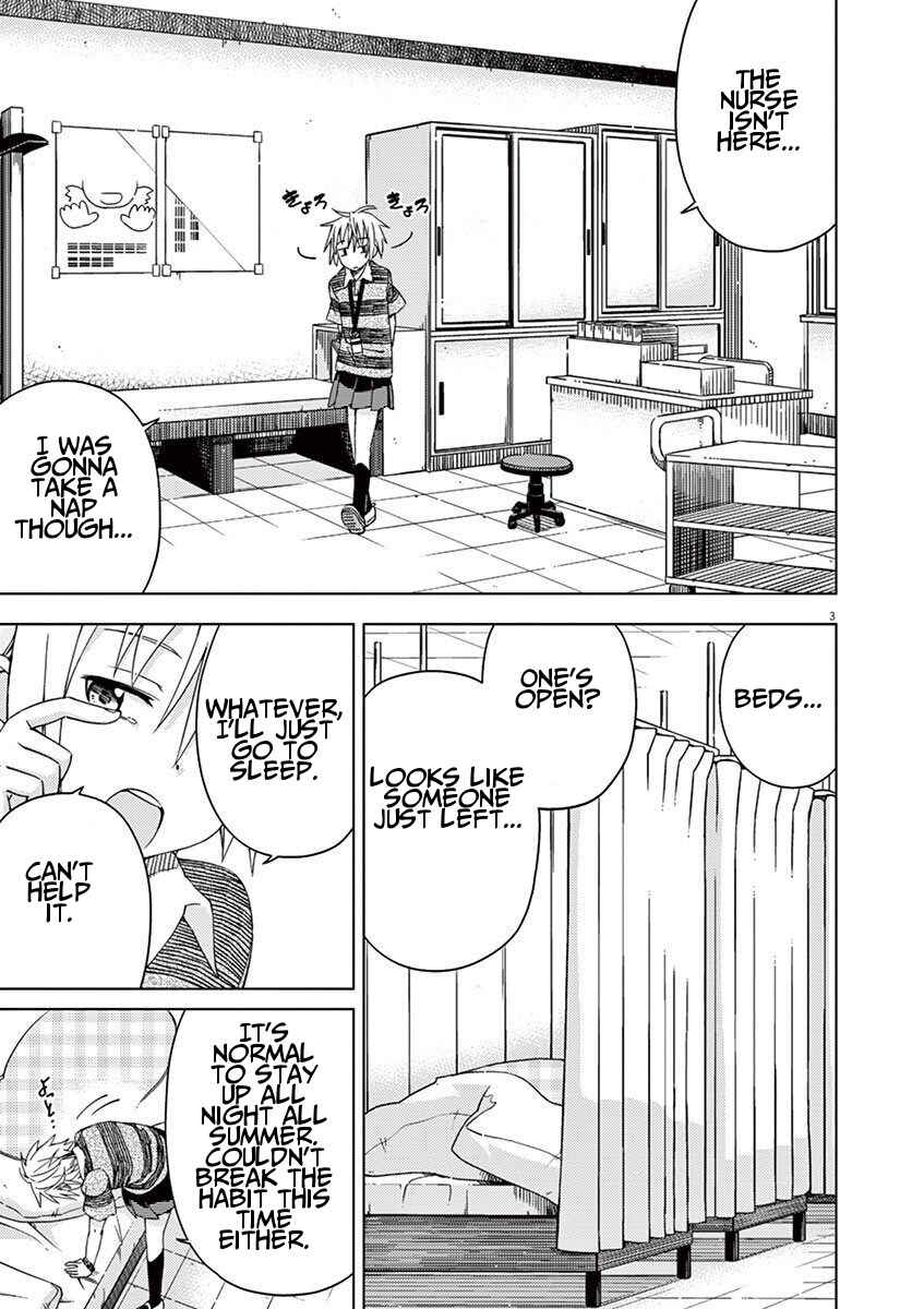 Page 3 Chapter 35 Kyougaku Koukou no Genjitsu