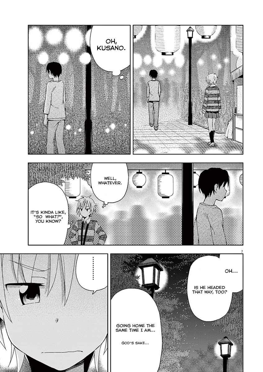 Page 10 Chapter 55 Kyougaku Koukou no Genjitsu