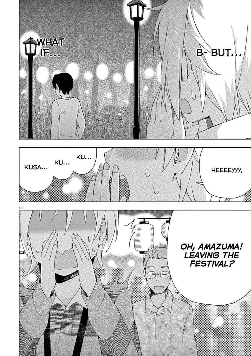 Page 13 Chapter 55 Kyougaku Koukou no Genjitsu