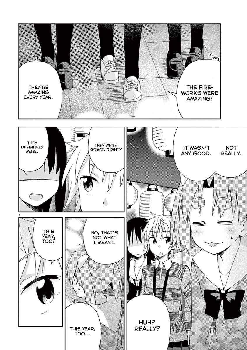 Page 5 Chapter 55 Kyougaku Koukou no Genjitsu