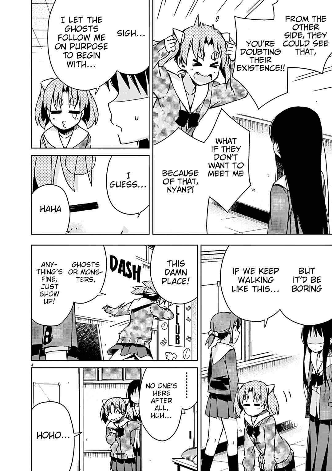 Page 5 Chapter 74 Kyougaku Koukou no Genjitsu
