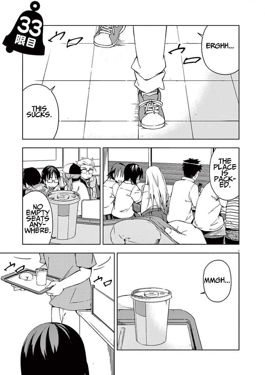 Page 5 Chapter 33 Kyougaku Koukou no Genjitsu