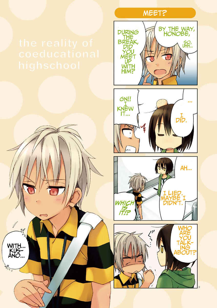 Page 3 Chapter 30.1 Kyougaku Koukou no Genjitsu