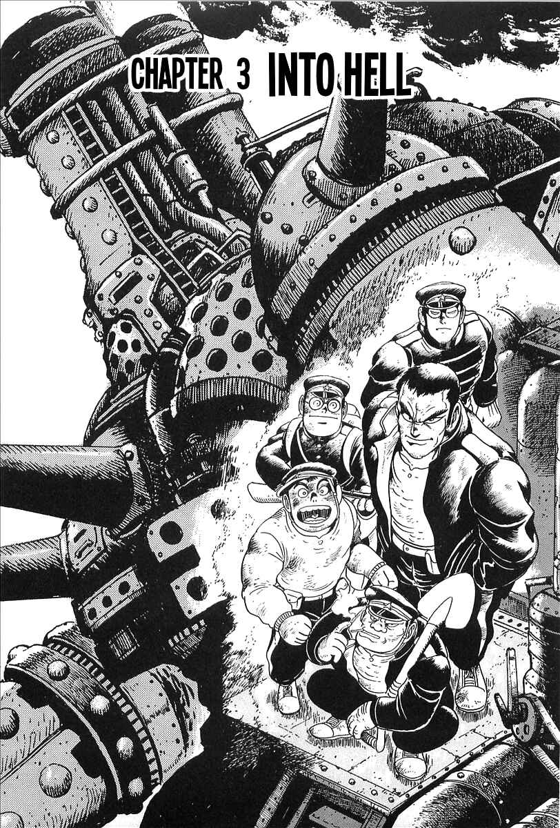 Page 1 Chapter 3 Gale! Beast Machine Corps 203