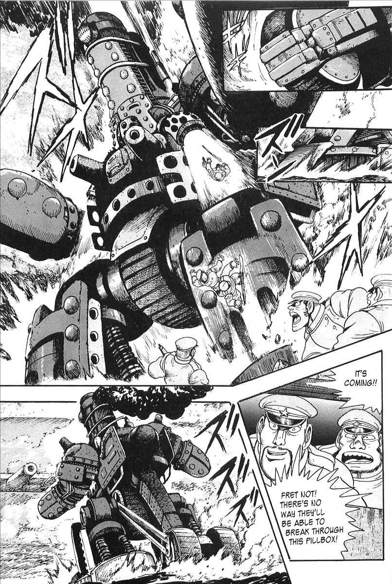 Page 17 Chapter 3 Gale! Beast Machine Corps 203