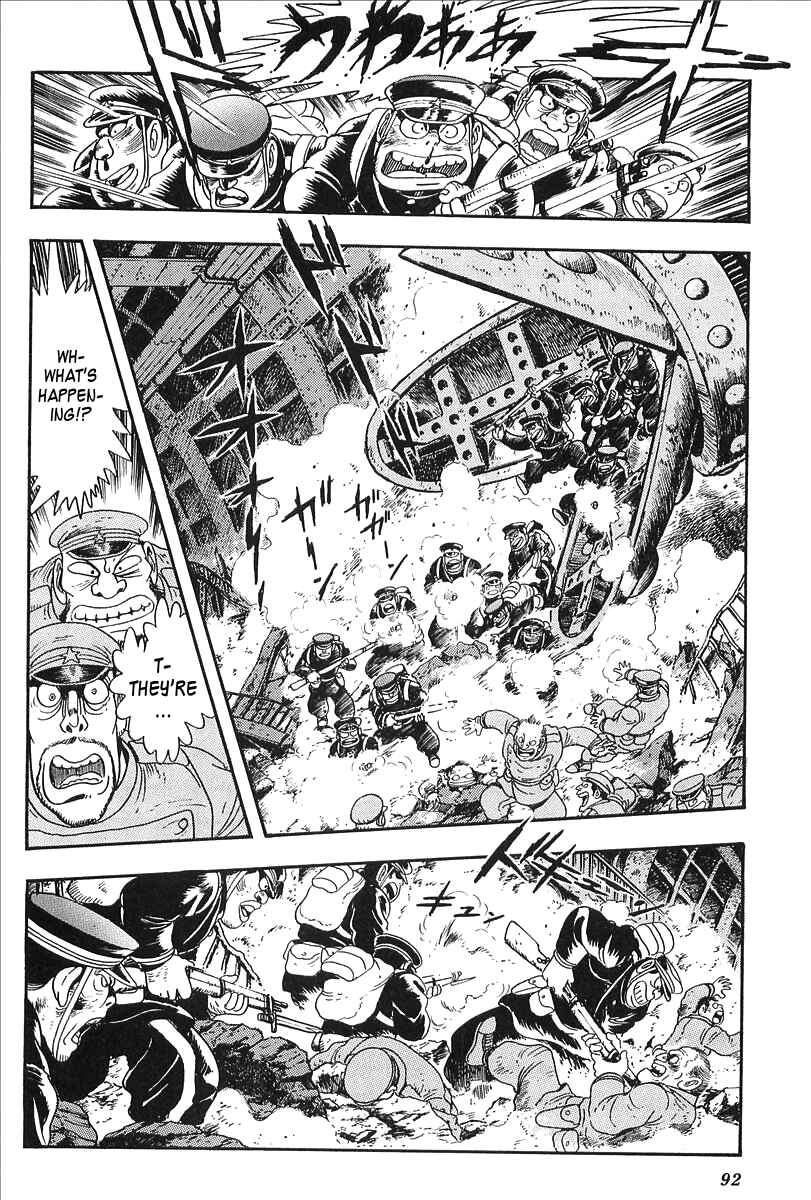 Page 20 Chapter 3 Gale! Beast Machine Corps 203