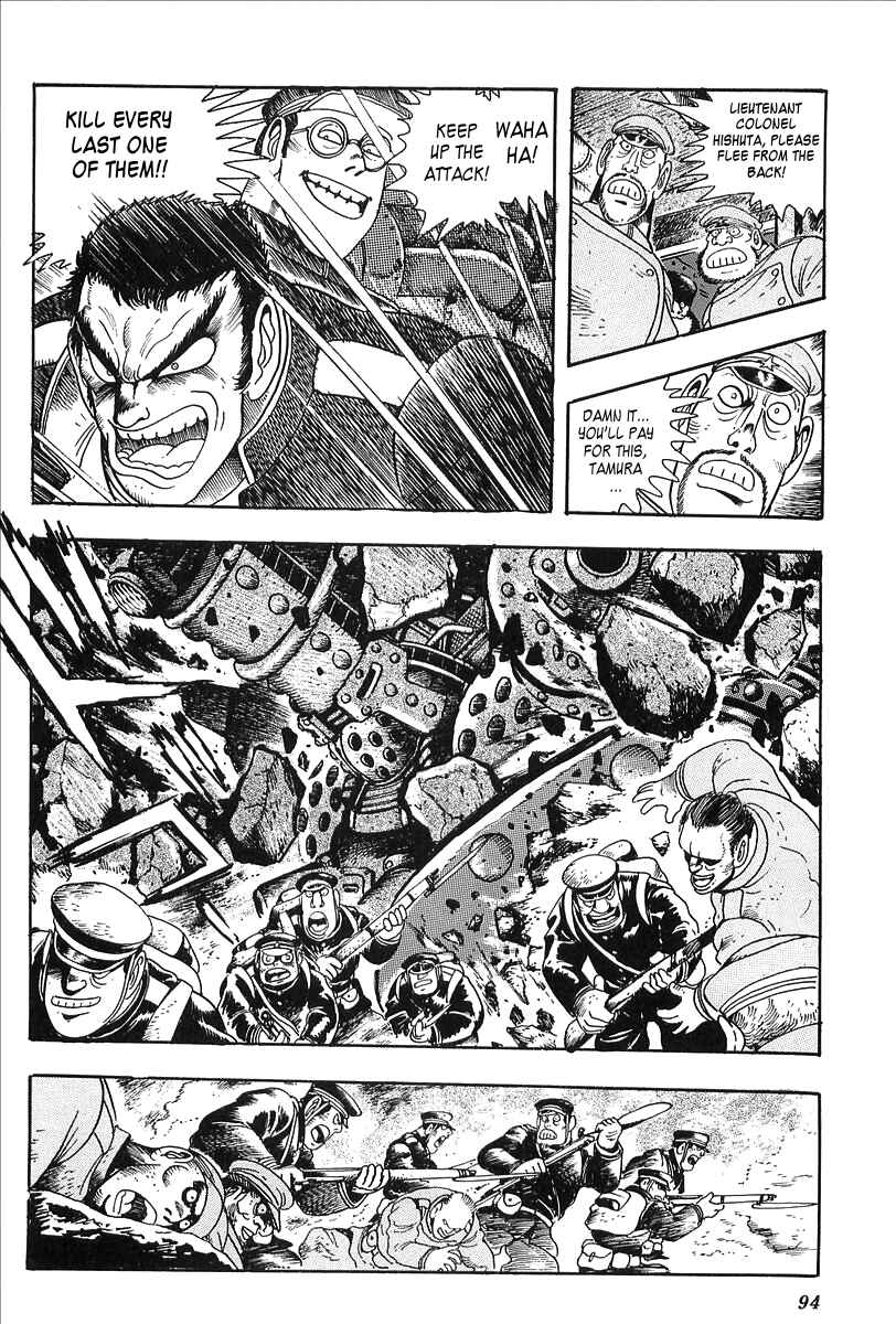 Page 22 Chapter 3 Gale! Beast Machine Corps 203